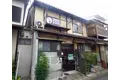 京都府京都市右京区嵯峨天龍寺油掛町の戸建賃貸