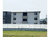 阪急電鉄京都線 長岡天神駅 徒歩24分 3階建 新築
