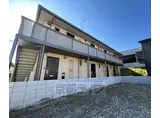 阪急電鉄嵐山線 上桂駅 徒歩21分 2階建 築18年
