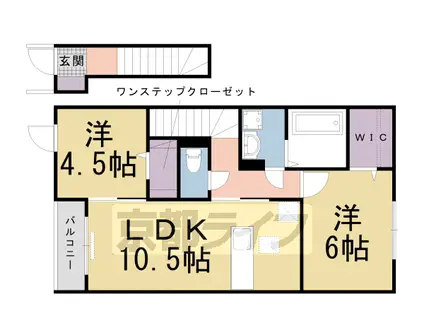東海道本線 向日町駅 徒歩25分 2階建 築17年(2LDK/2階)の間取り写真