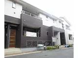 阪急電鉄嵐山線 嵐山駅(阪急) 徒歩4分 2階建 築8年