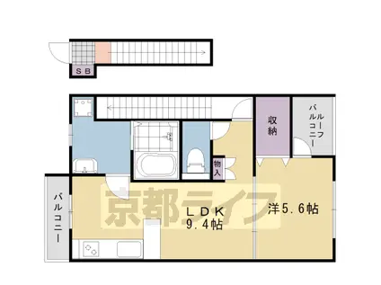 STORIA桂(1LDK/2階)の間取り写真