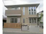 阪急電鉄京都線 桂駅 徒歩8分 2階建 築7年