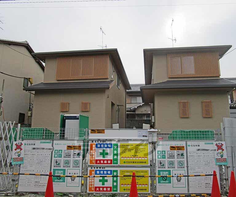 阪急電鉄嵐山線 松尾大社駅 徒歩9分  築7年