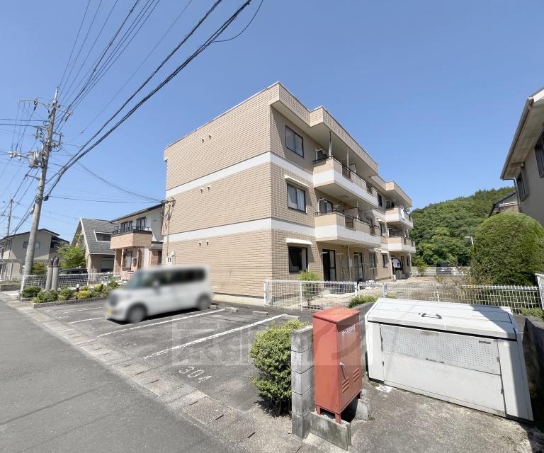 ヴィラ温井