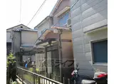 山陰本線 亀岡駅 徒歩34分 2階建 築52年