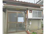 阪急電鉄嵐山線 上桂駅 徒歩5分 1階建 築49年