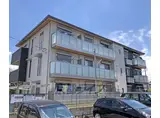 阪急電鉄京都線 桂駅 徒歩21分 3階建 築6年