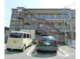 東海道本線 長岡京駅 徒歩5分 3階建 築28年
