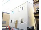 京都市東西線 小野駅(京都) 徒歩9分 2階建 築4年