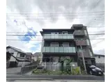 京都市烏丸線 北山駅(京都) 徒歩8分 3階建 築5年