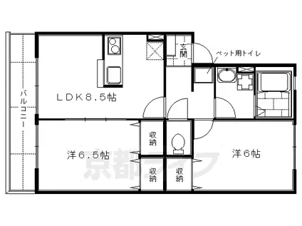 近鉄京都線 伏見駅(京都) 徒歩7分 2階建 築18年(2LDK/2階)の間取り写真