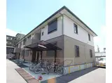 近鉄京都線 伏見駅(京都) 徒歩7分 2階建 築18年