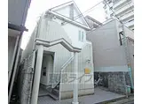 HOMEST大手町