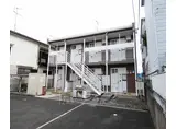 京阪電気鉄道宇治線 六地蔵駅(京阪) 徒歩13分 2階建 築23年