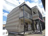 京阪電気鉄道京阪線 中書島駅 徒歩24分 2階建 築19年