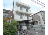 京阪電気鉄道宇治線 観月橋駅 徒歩6分 3階建 築39年