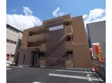 近鉄京都線 伏見駅(京都) 徒歩15分 3階建 築16年
