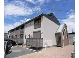 京阪電気鉄道京阪線 伏見桃山駅 徒歩27分 2階建 築16年