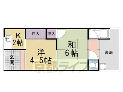 京阪電気鉄道宇治線 観月橋駅 徒歩12分 2階建 築55年(2K/1階)の間取り写真