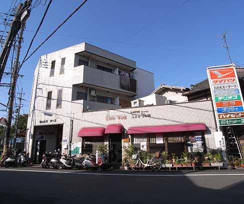 京阪電気鉄道宇治線 観月橋駅 徒歩3分  築38年