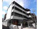京都市烏丸線 くいな橋駅 徒歩7分 4階建 築16年