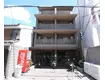 京阪電気鉄道京阪線 伏見稲荷駅 徒歩2分  築15年(1K/3階)