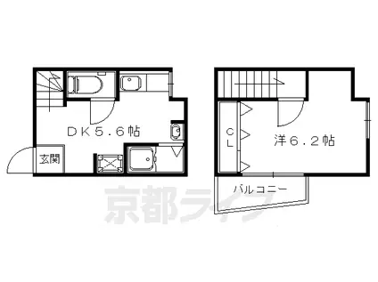 京阪電気鉄道京阪線 中書島駅 徒歩2分 2階建 築45年(1DK/1階)の間取り写真