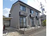 京阪電気鉄道京阪線 龍谷大前深草駅 徒歩7分 2階建 築17年
