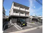 京都市烏丸線 竹田駅(京都) 徒歩7分 3階建 築14年