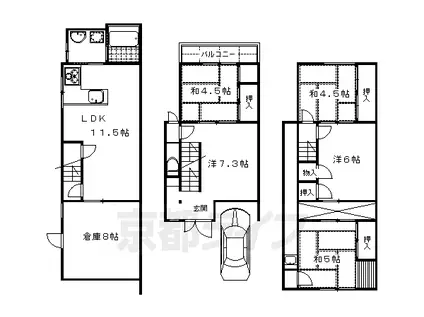 近鉄京都線 近鉄丹波橋駅 徒歩6分 2階建 築53年(5SLDK)の間取り写真