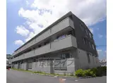 近鉄京都線 伏見駅(京都) 徒歩22分 3階建 築13年