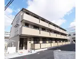 近鉄京都線 伏見駅(京都) 徒歩19分 3階建 築13年