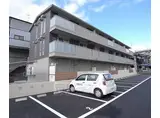 京阪電気鉄道京阪線 丹波橋駅 徒歩29分 3階建 築13年