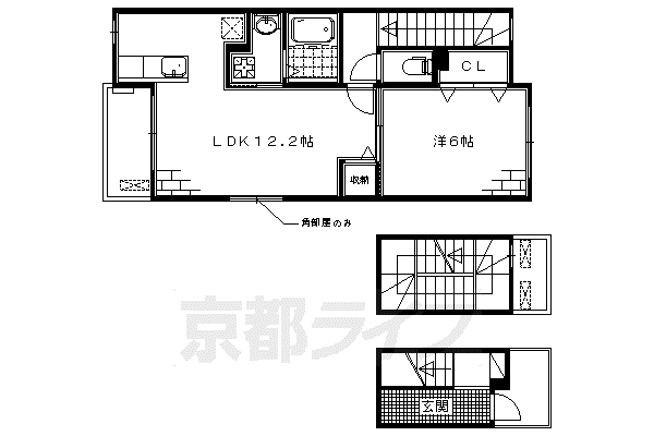 京阪電気鉄道京阪線 中書島駅 徒歩30分 3階建 築12年(1LDK/3階)の間取り写真
