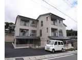 奈良線 桃山駅 徒歩6分 3階建 築10年