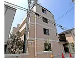 京都市烏丸線 北大路駅 徒歩4分 4階建 築18年