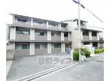 京阪電気鉄道鴨東線 出町柳駅 徒歩9分 3階建 築17年