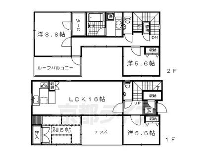 京都市烏丸線 丸太町駅(京都市営) 徒歩9分 2階建 築20年(4LDK)の間取り写真