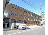 京都市烏丸線 北大路駅 徒歩25分 3階建 築40年