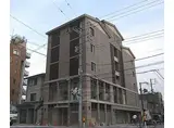 デュープル京都