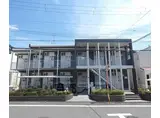 京都市烏丸線 北山駅(京都) 徒歩18分 2階建 築20年