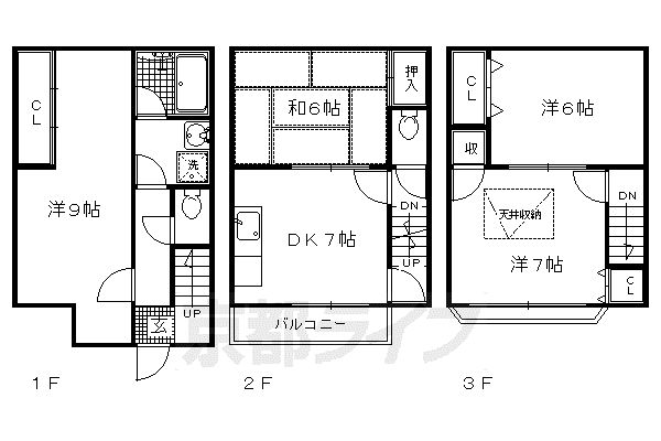 京都市烏丸線 今出川駅 徒歩18分 3階建 築30年(4DK)の間取り写真