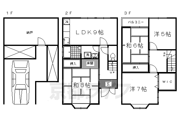 京都府京都市北区 3階建 築36年(4SLDK)の間取り写真