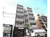 葵マンション