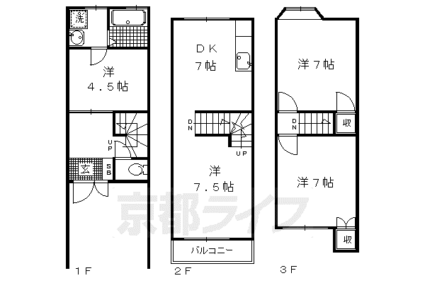 京福北野線 北野白梅町駅 徒歩44分 3階建 築33年(4DK)の間取り写真