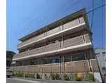 京都市烏丸線 北山駅(京都) 徒歩38分 3階建 築15年