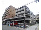 京都市烏丸線 今出川駅 徒歩10分 5階建 築13年