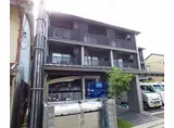 京都市東西線 二条城前駅 徒歩10分 3階建 築12年