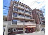 京都市烏丸線 北山駅(京都) 徒歩5分 5階建 築12年
